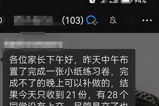 开云app官方在线登录下载截图0